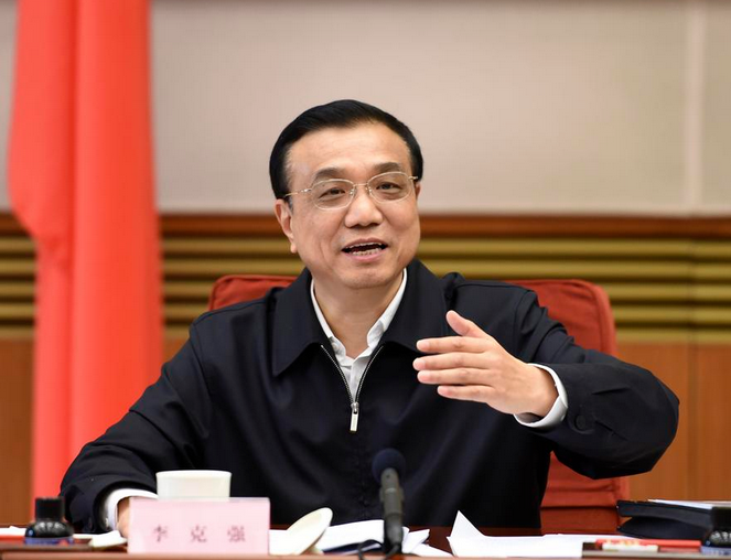 李克強(qiáng)主持召開(kāi)國(guó)務(wù)院常務(wù)會(huì)議 決定再推出一批針對(duì)小微企業(yè)的普惠性減稅措施等
